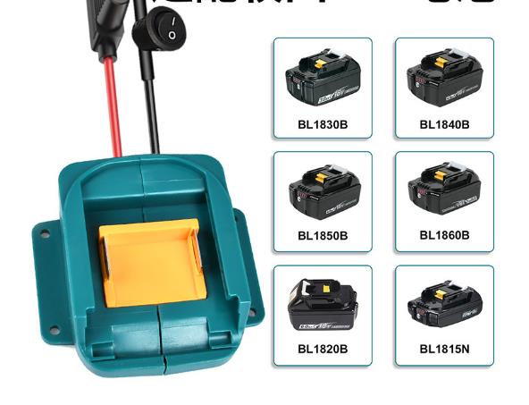 Power tool battery converter for MAKITA 18V battery